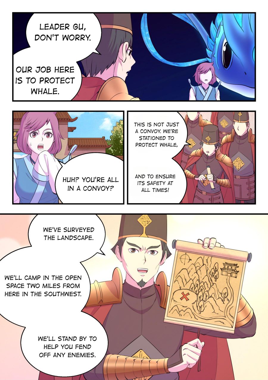 Page 7 of Chapter 153
