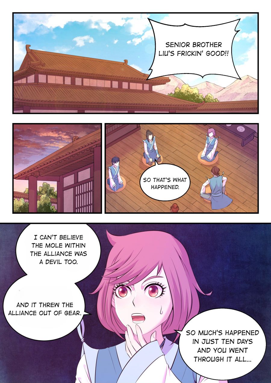 Page 13 of Chapter 153