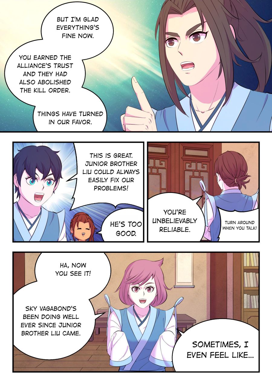 Page 14 of Chapter 153