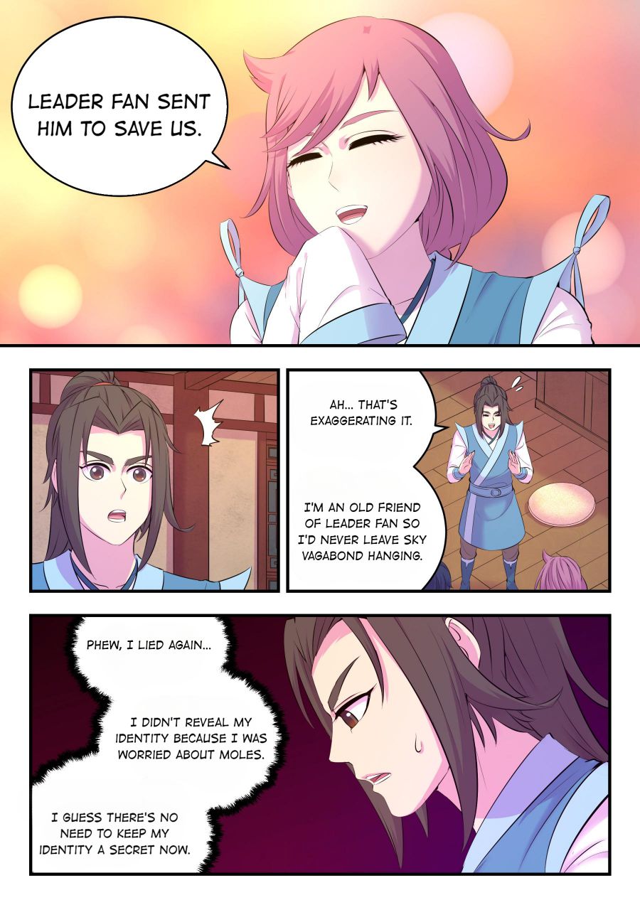 Page 15 of Chapter 153