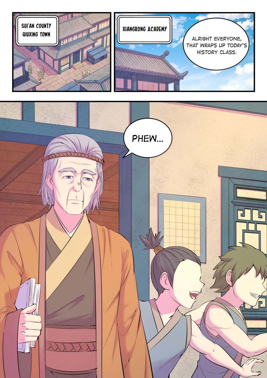 Page 17 of Chapter 153