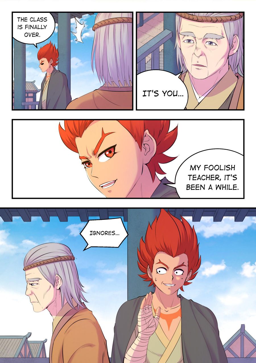 Page 18 of Chapter 153