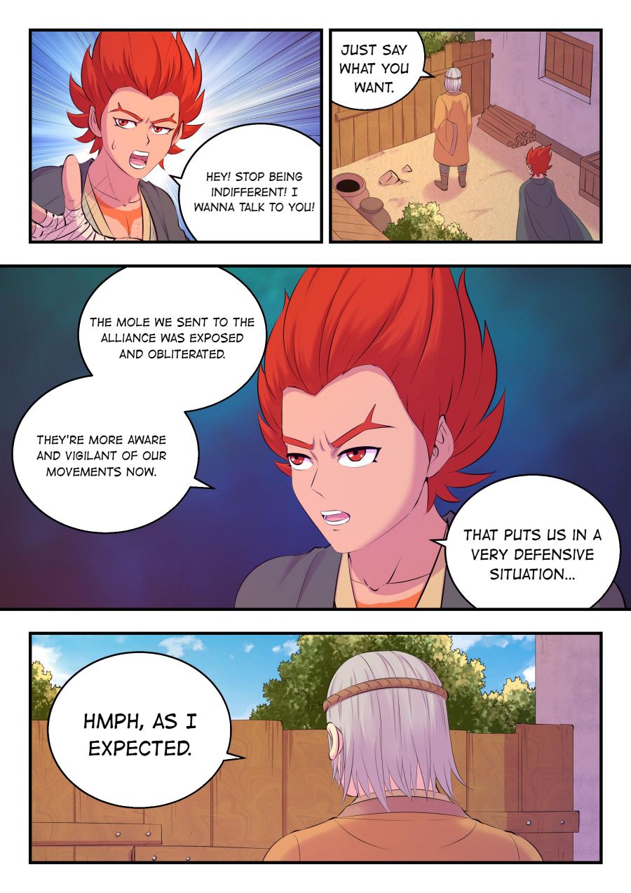 Page 19 of Chapter 153