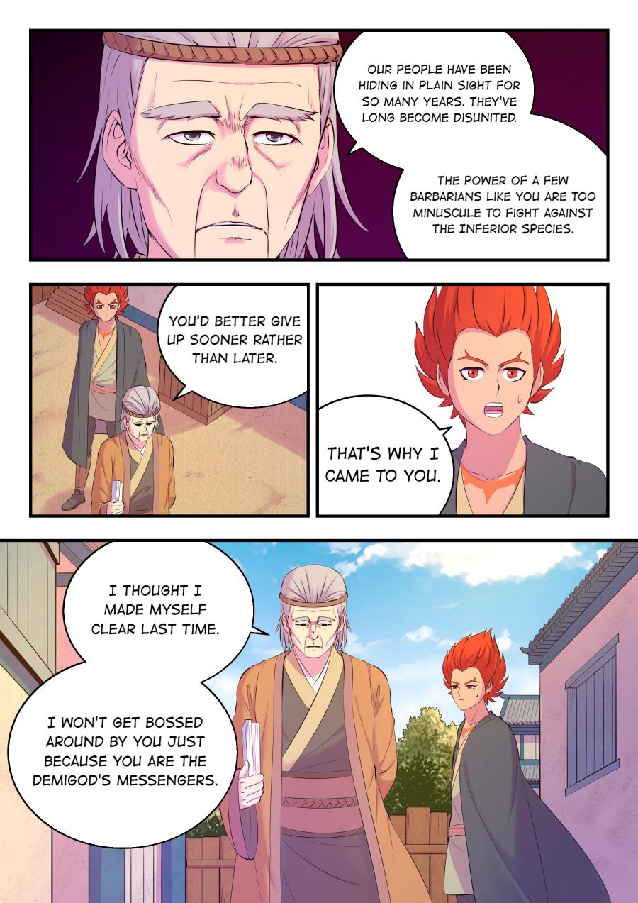 Page 20 of Chapter 153