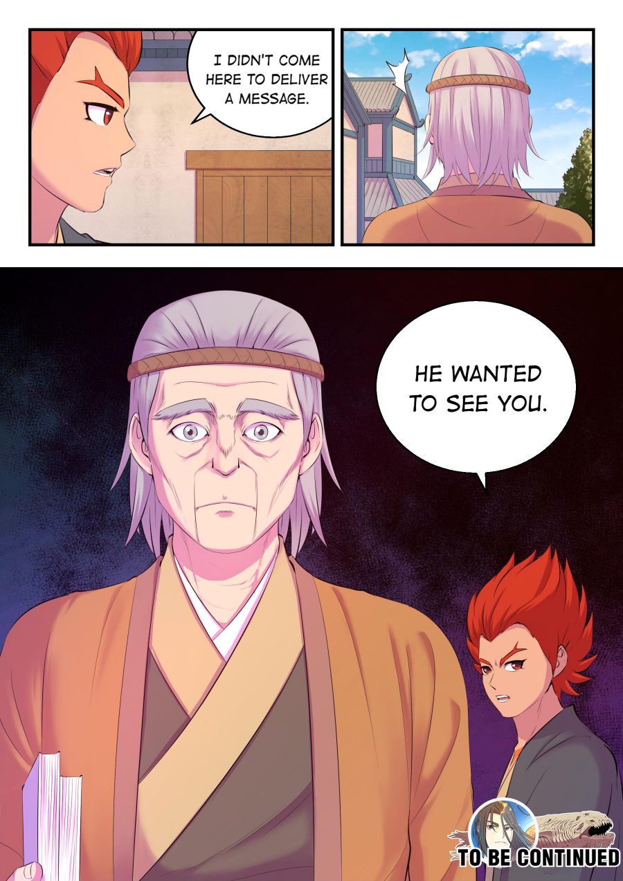 Page 21 of Chapter 153