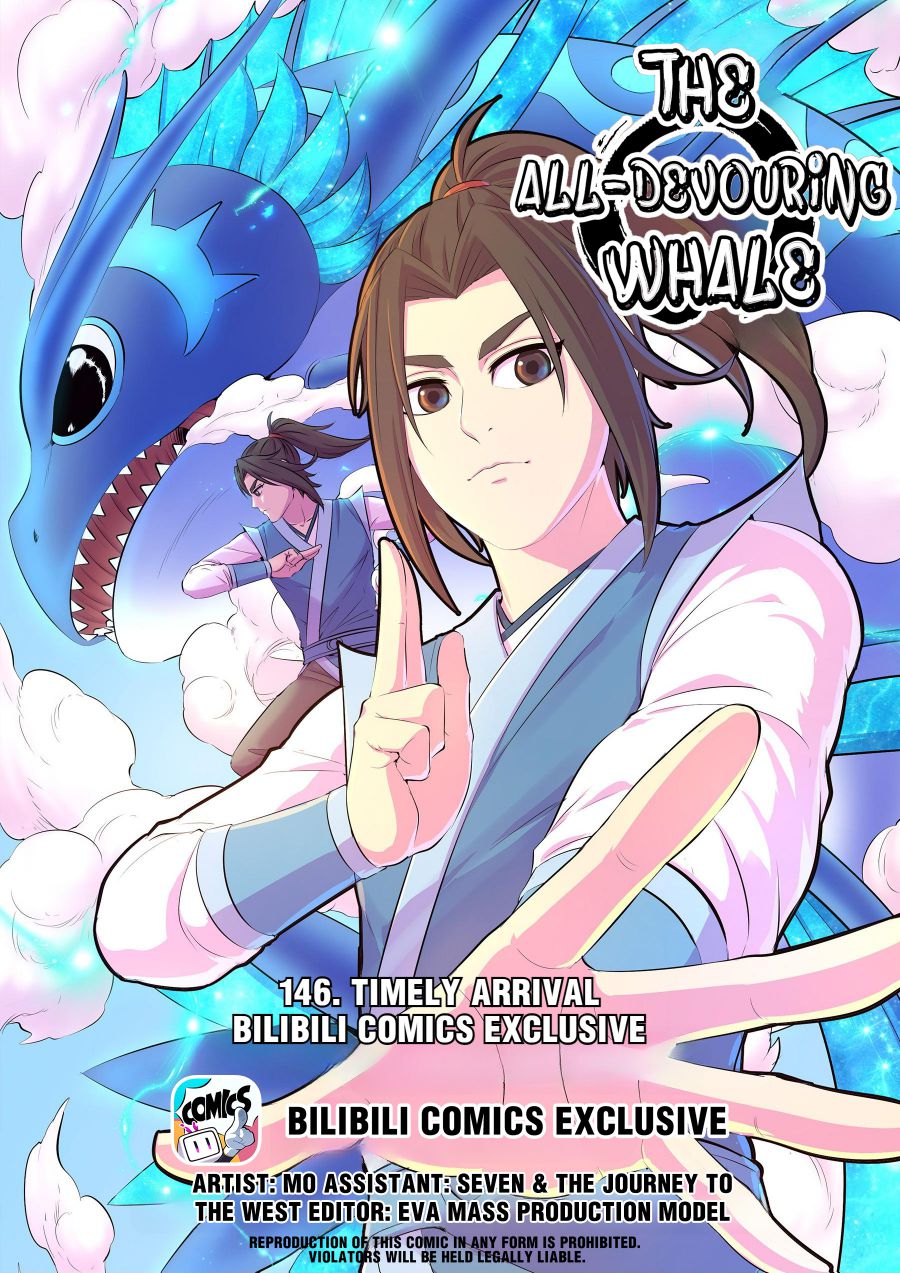 Page 1 of Chapter 154