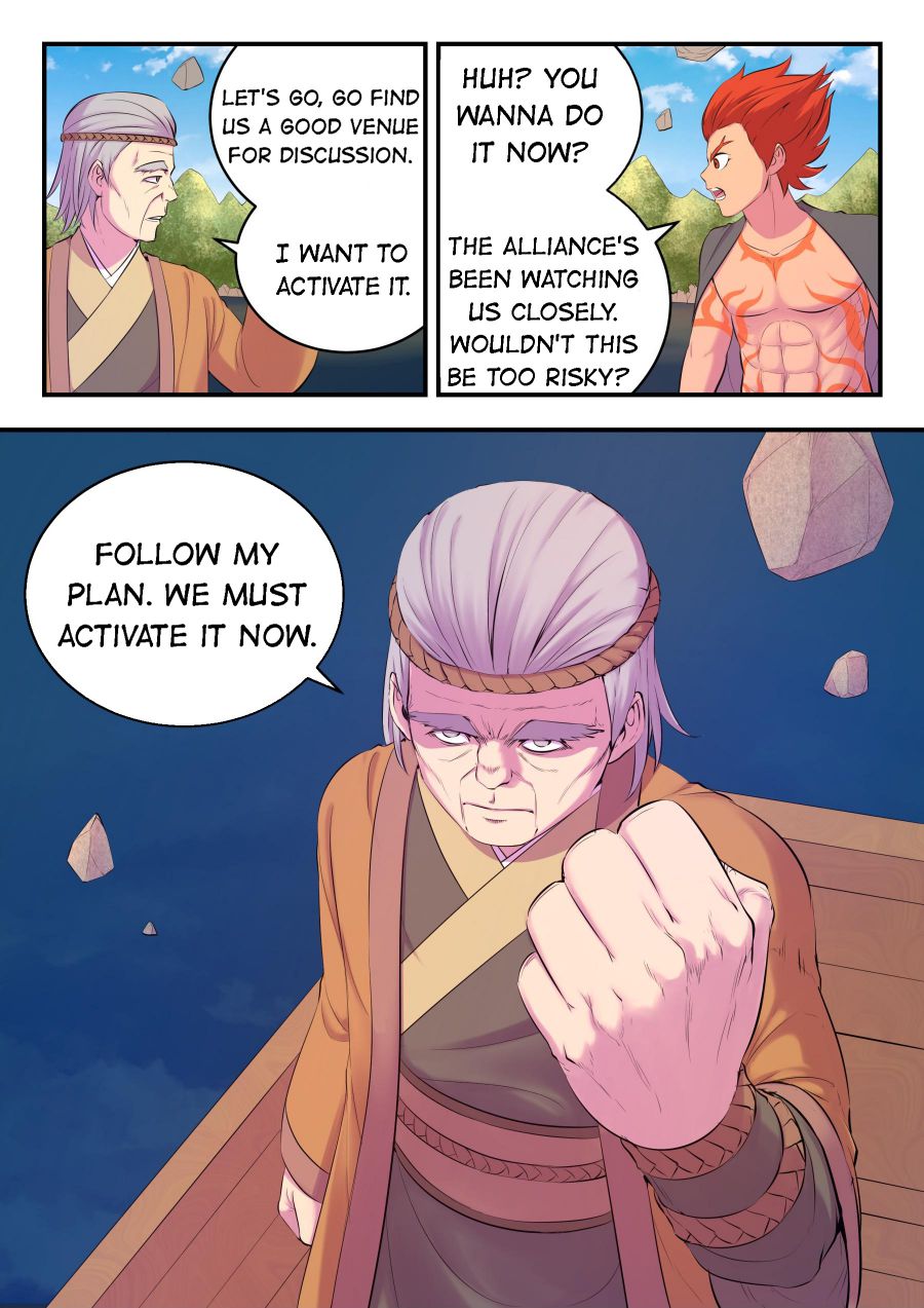 Page 5 of Chapter 154