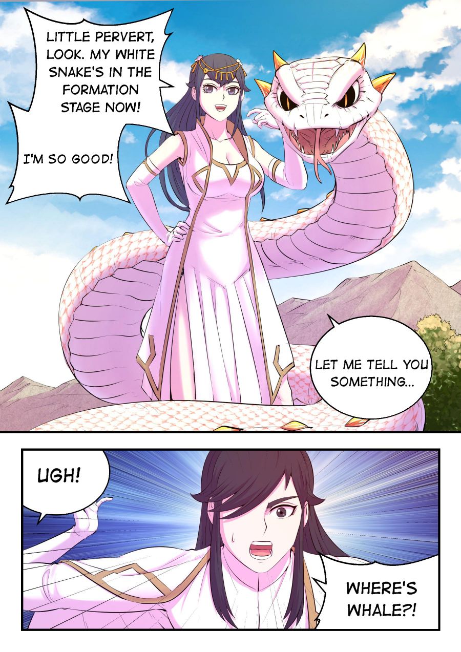 Page 7 of Chapter 154