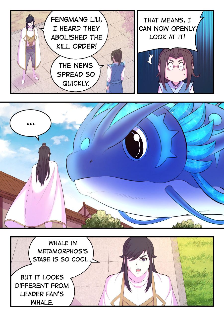 Page 8 of Chapter 154
