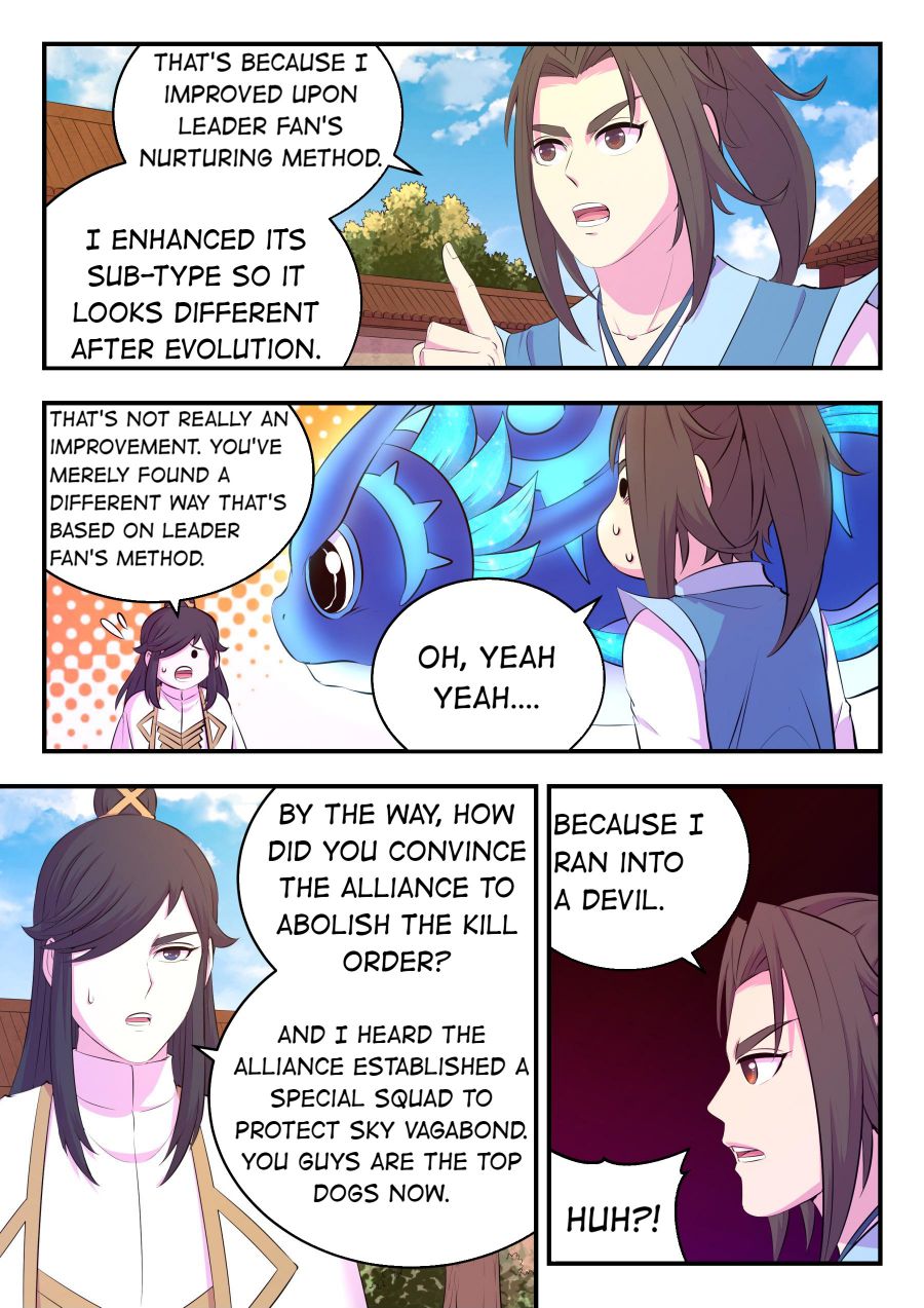 Page 9 of Chapter 154
