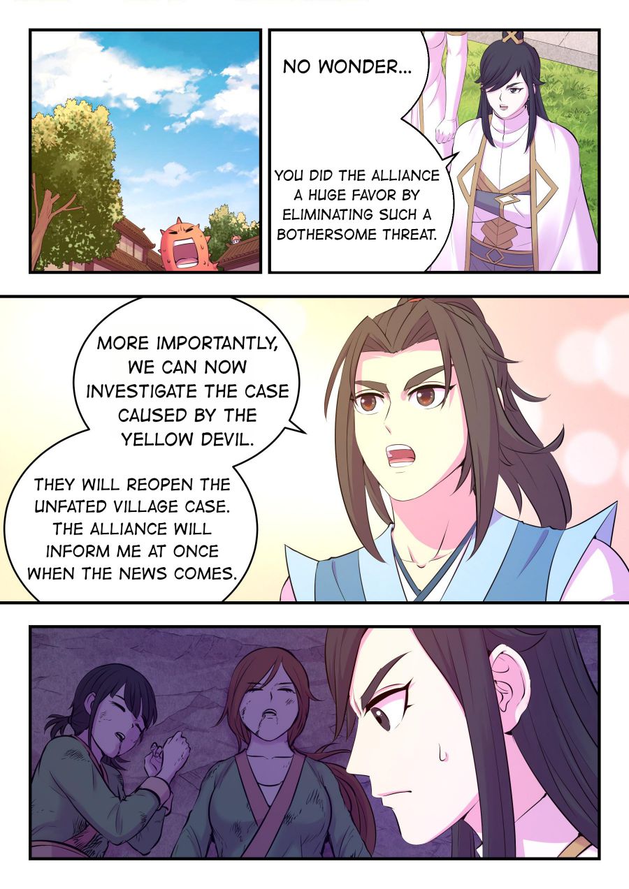 Page 10 of Chapter 154