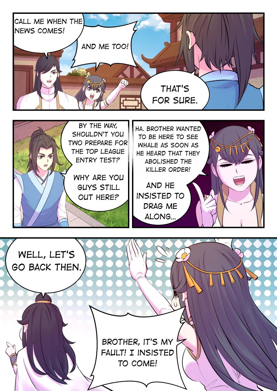 Page 11 of Chapter 154
