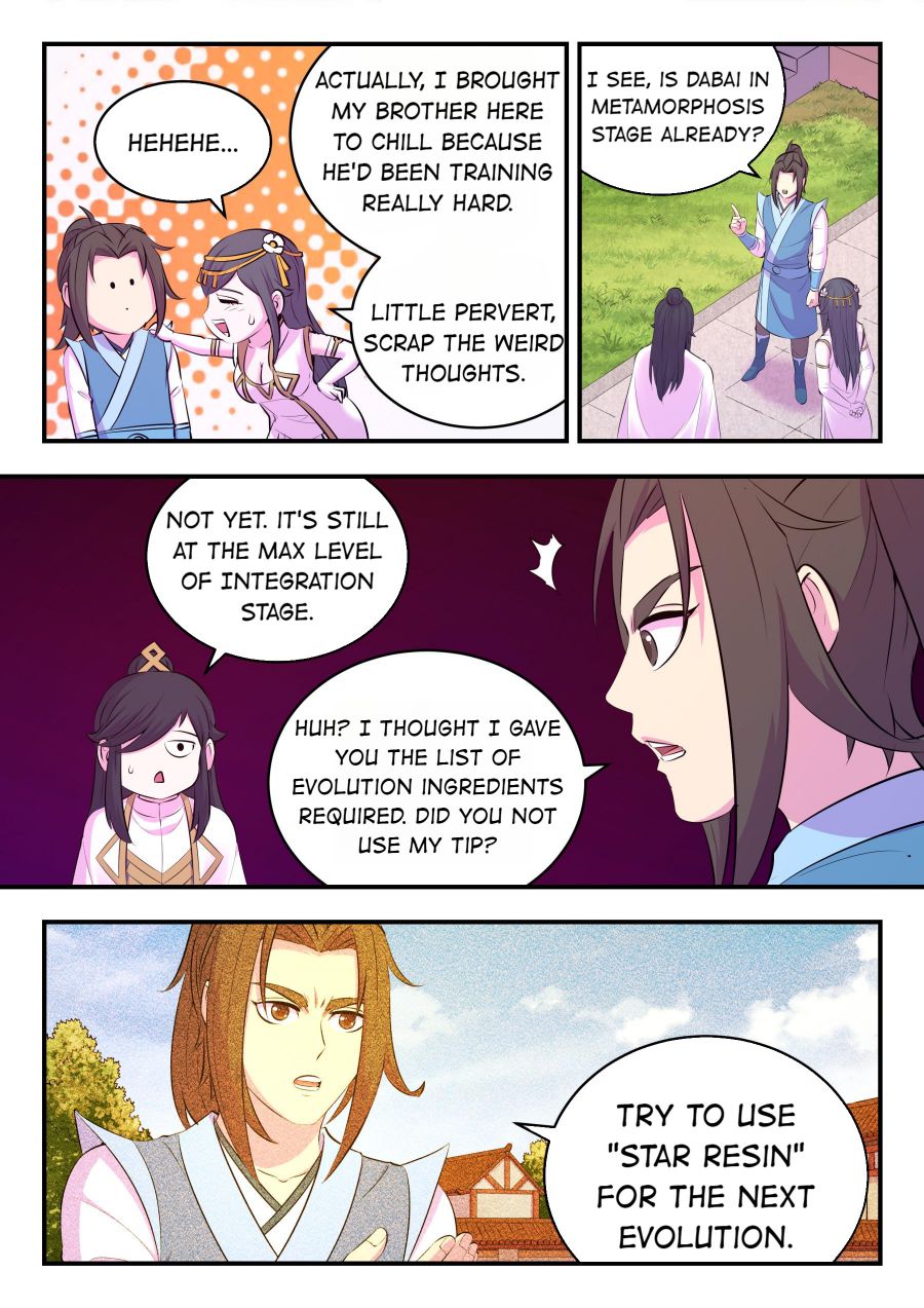 Page 12 of Chapter 154
