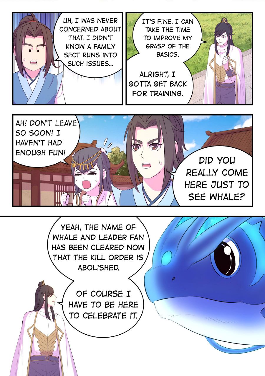 Page 14 of Chapter 154