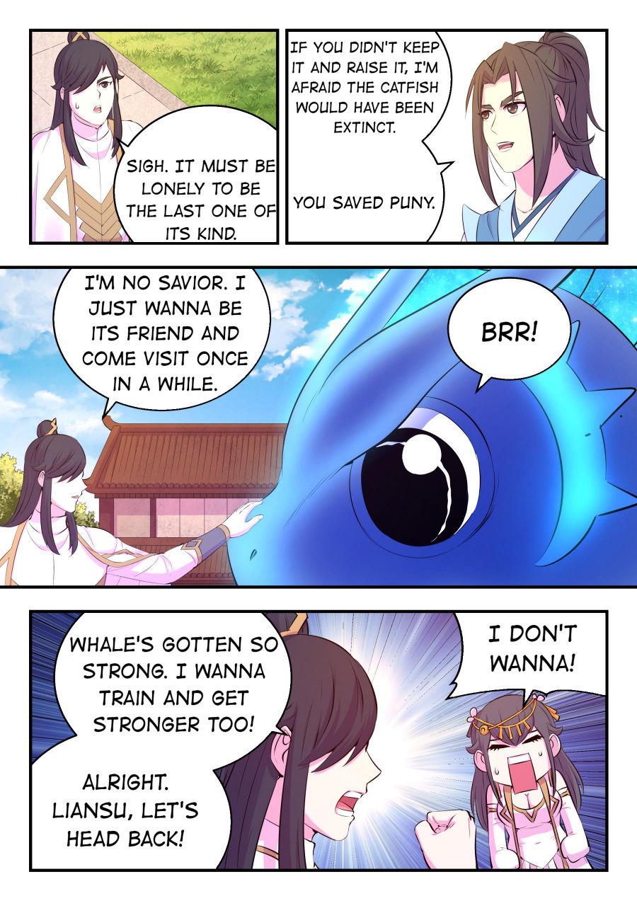 Page 15 of Chapter 154