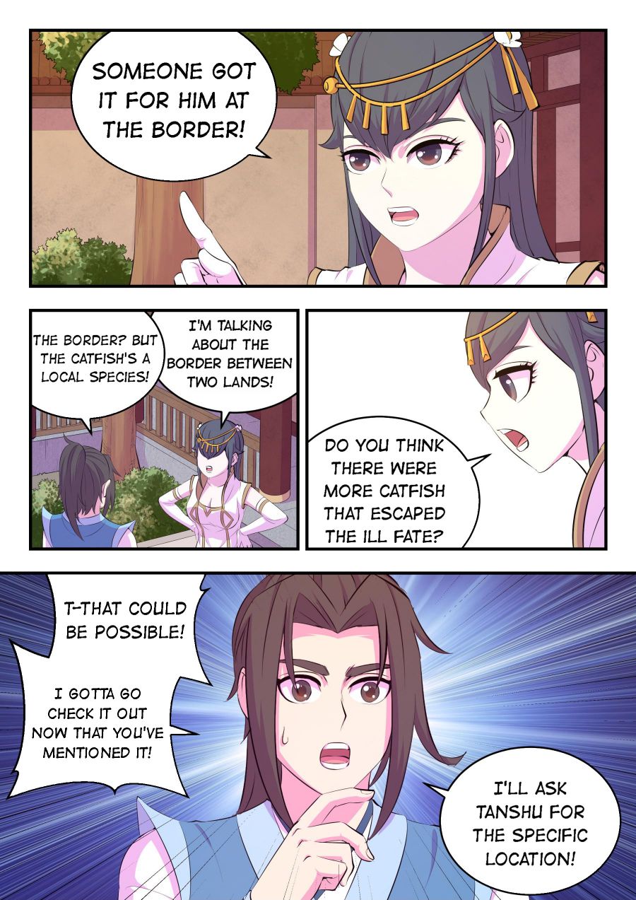 Page 19 of Chapter 154