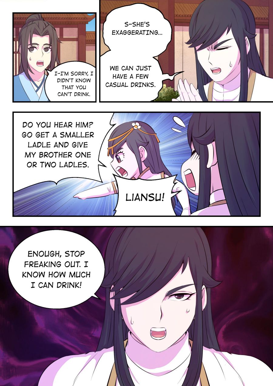 Page 4 of Chapter 155