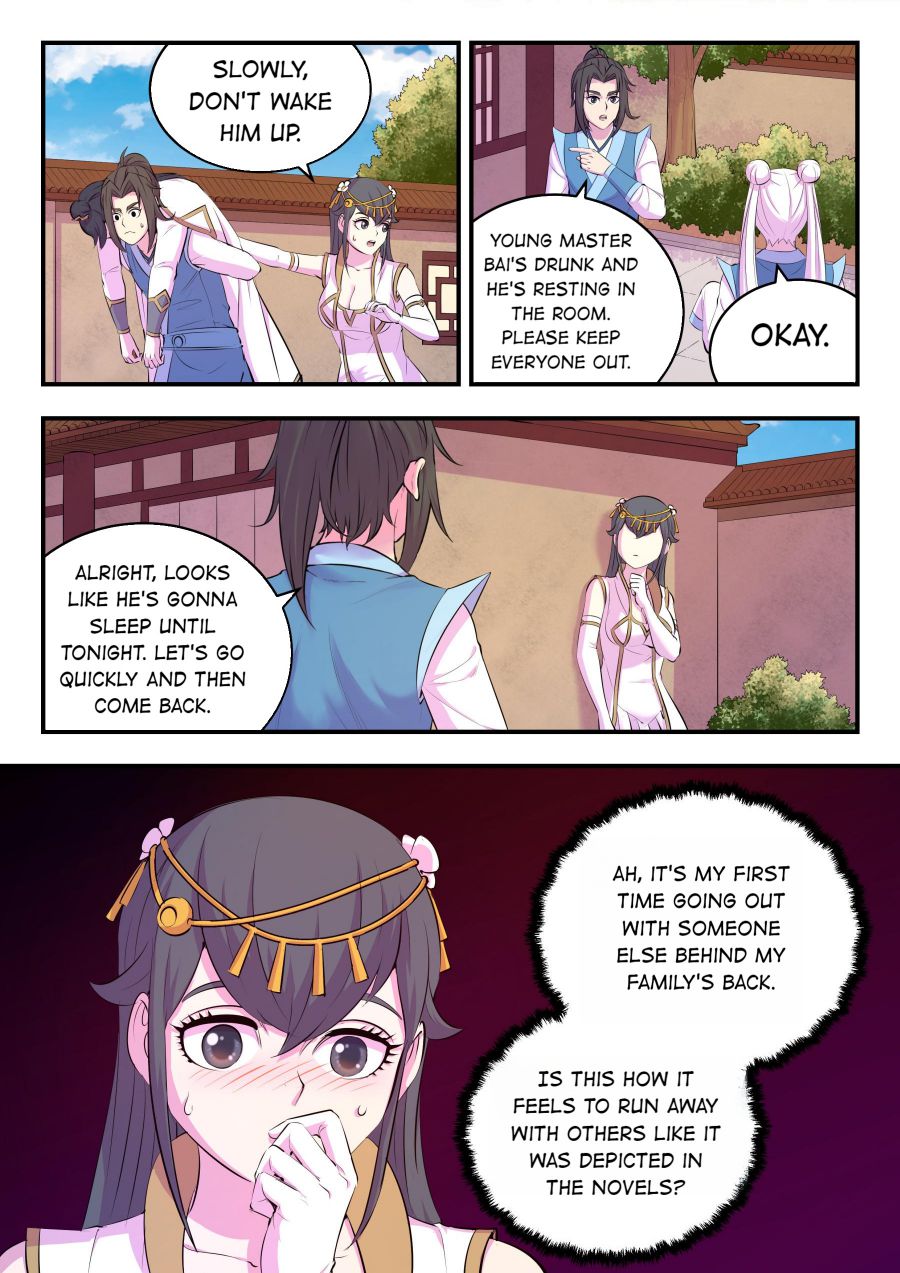 Page 6 of Chapter 155