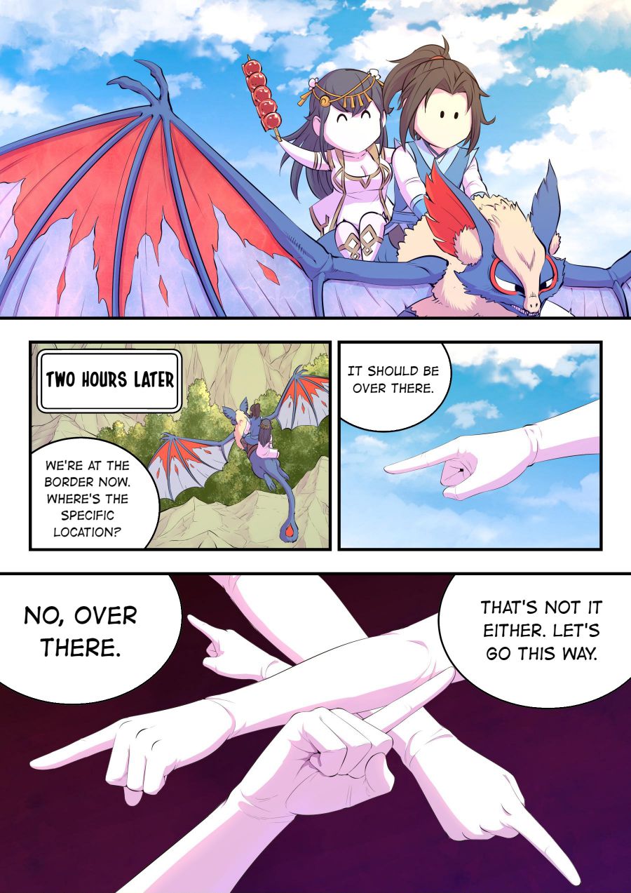 Page 9 of Chapter 155