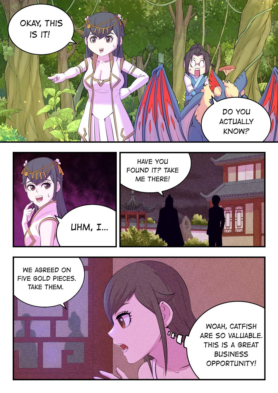 Page 10 of Chapter 155