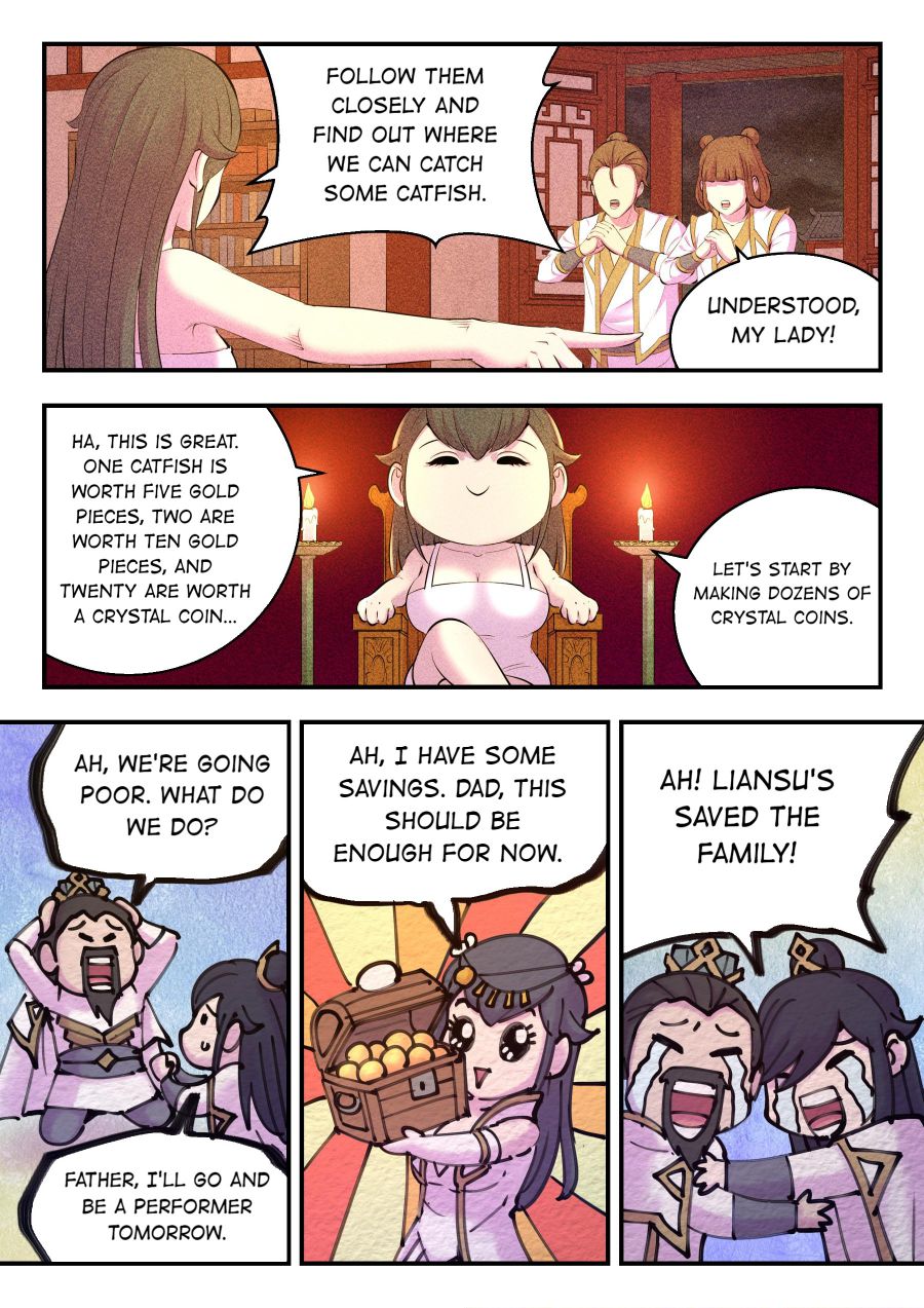 Page 11 of Chapter 155