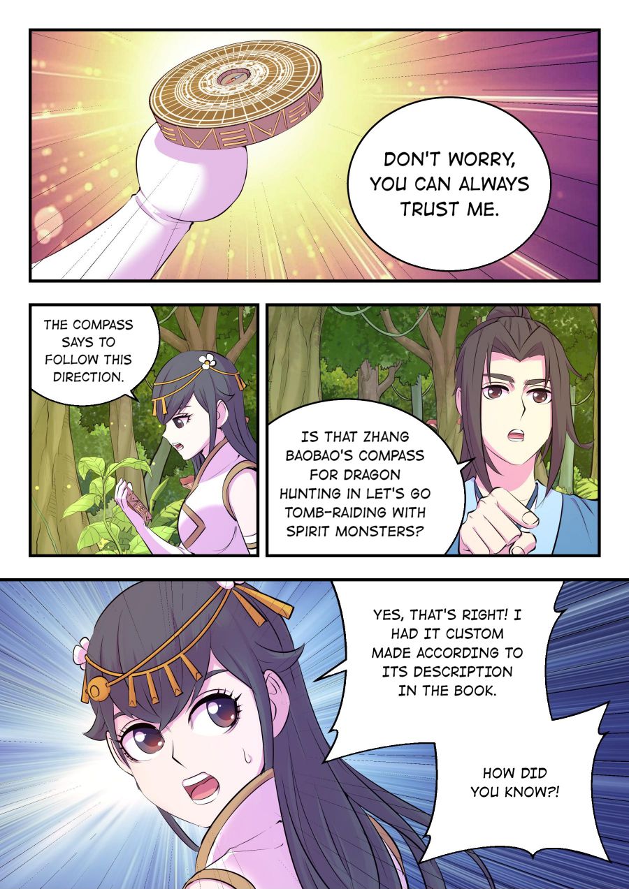 Page 13 of Chapter 155