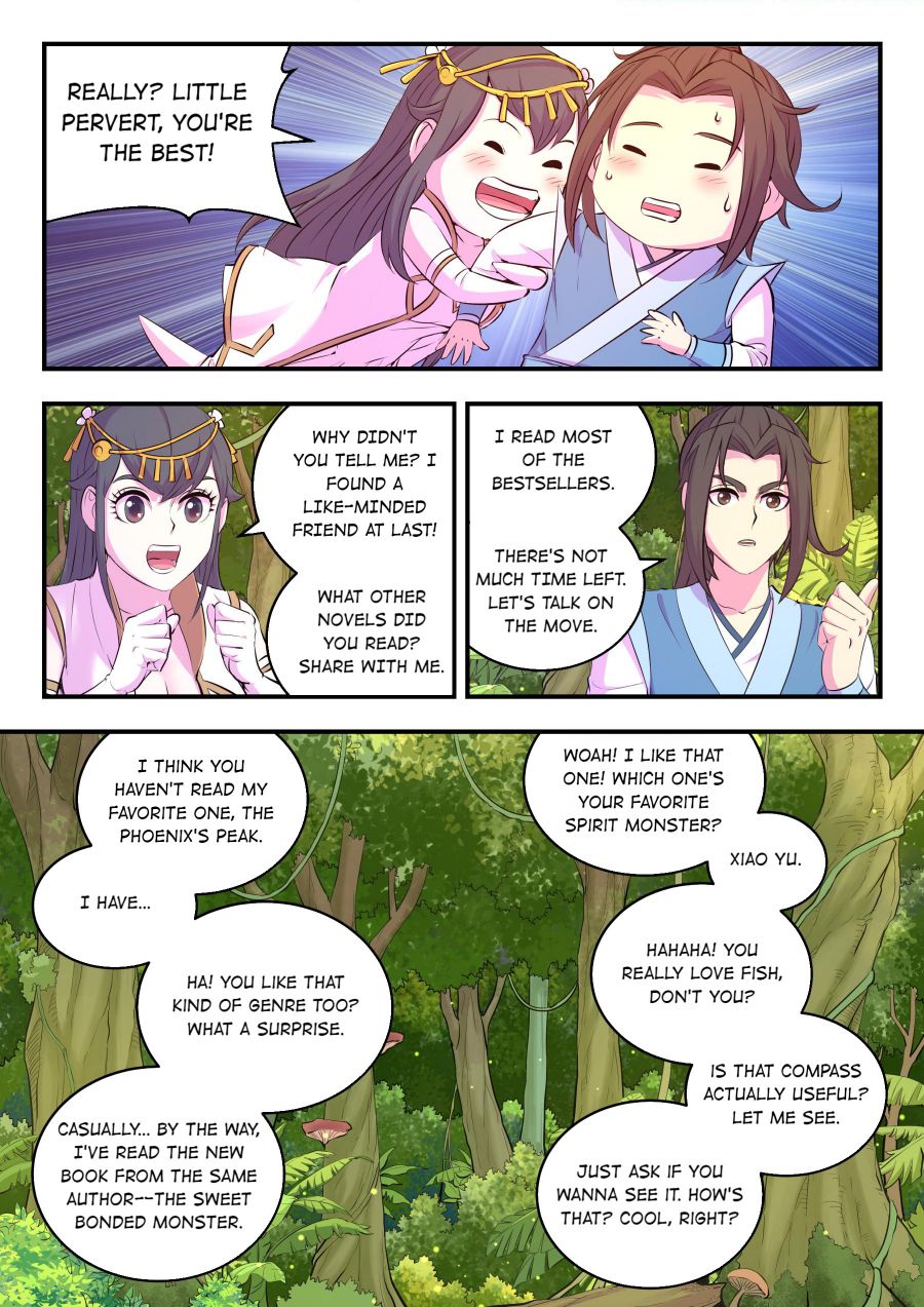 Page 16 of Chapter 155