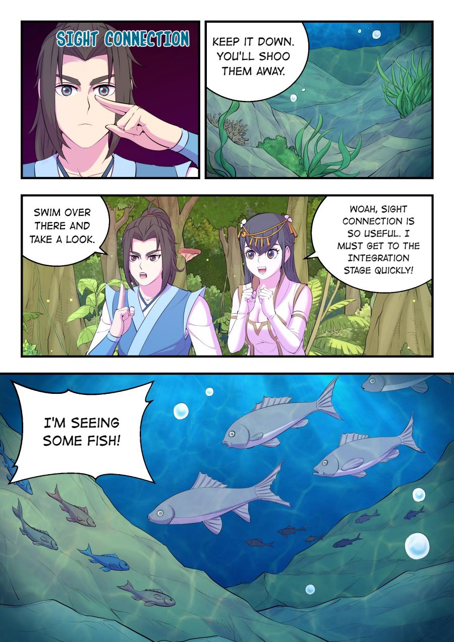 Page 18 of Chapter 155