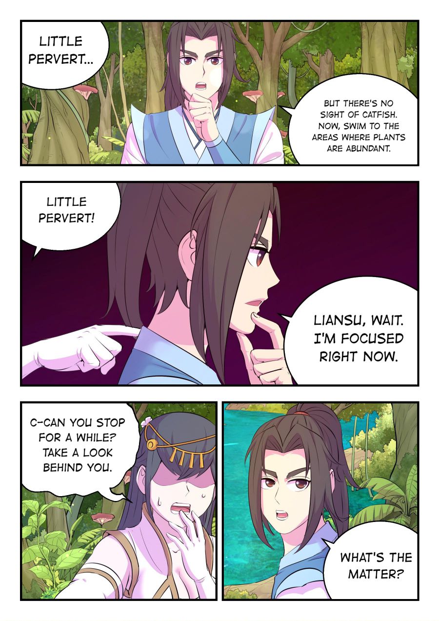 Page 19 of Chapter 155
