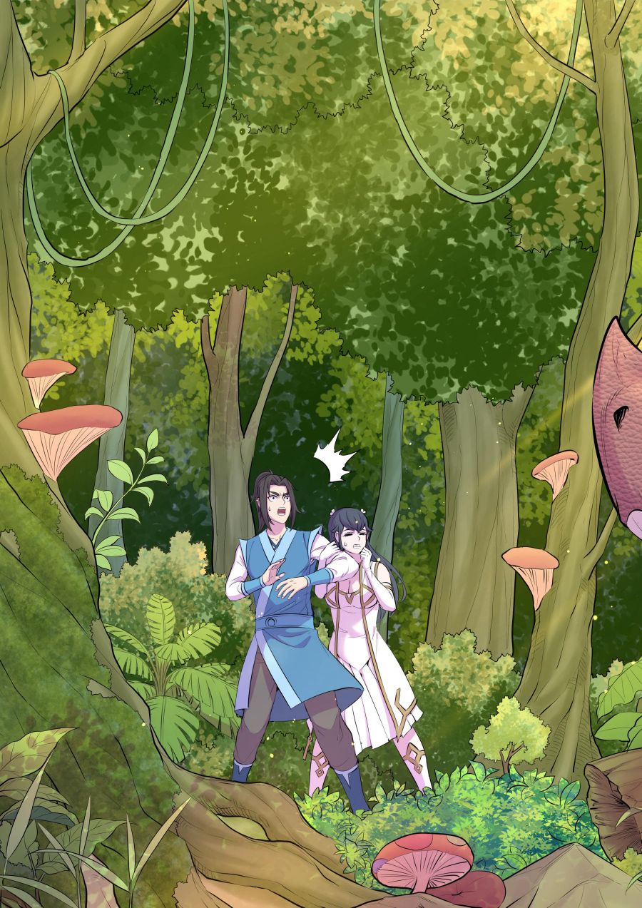 Page 20 of Chapter 155
