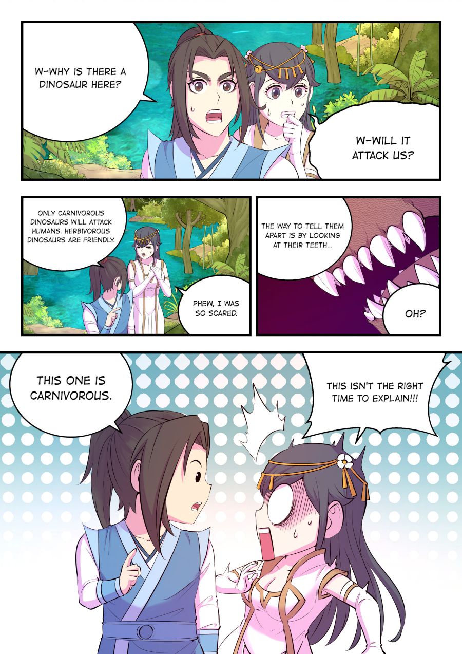Page 2 of Chapter 156