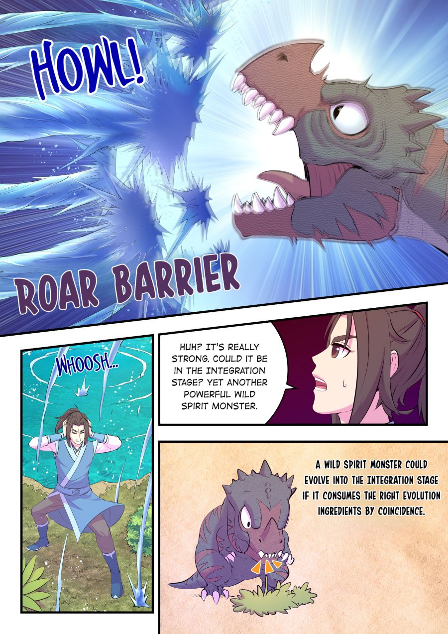 Page 5 of Chapter 156