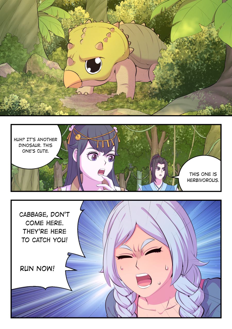 Page 13 of Chapter 156