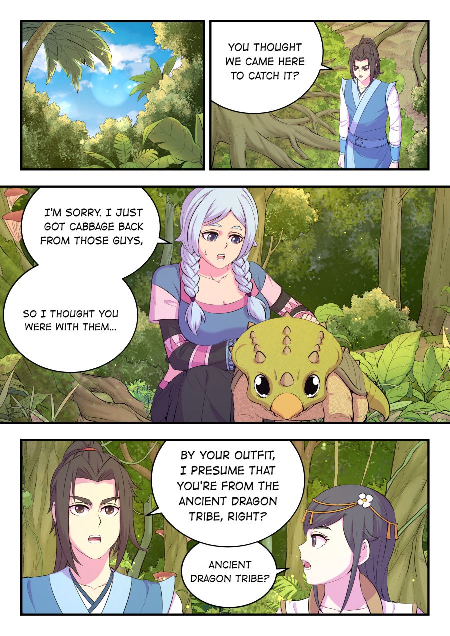 Page 14 of Chapter 156
