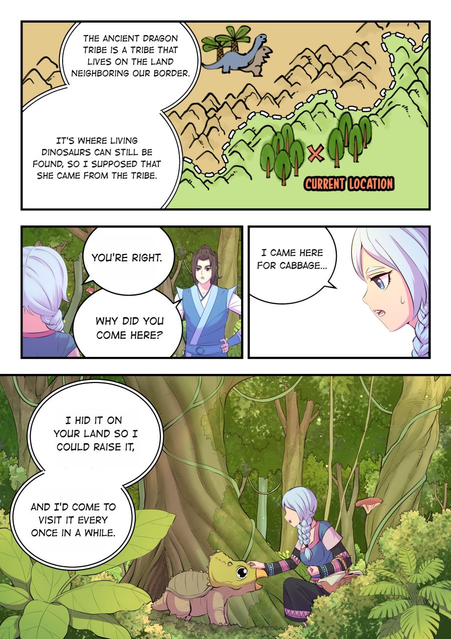 Page 15 of Chapter 156