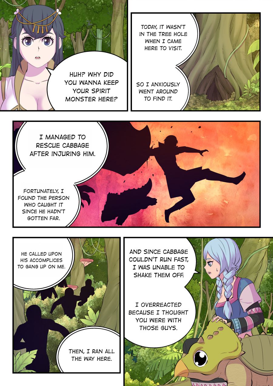 Page 16 of Chapter 156