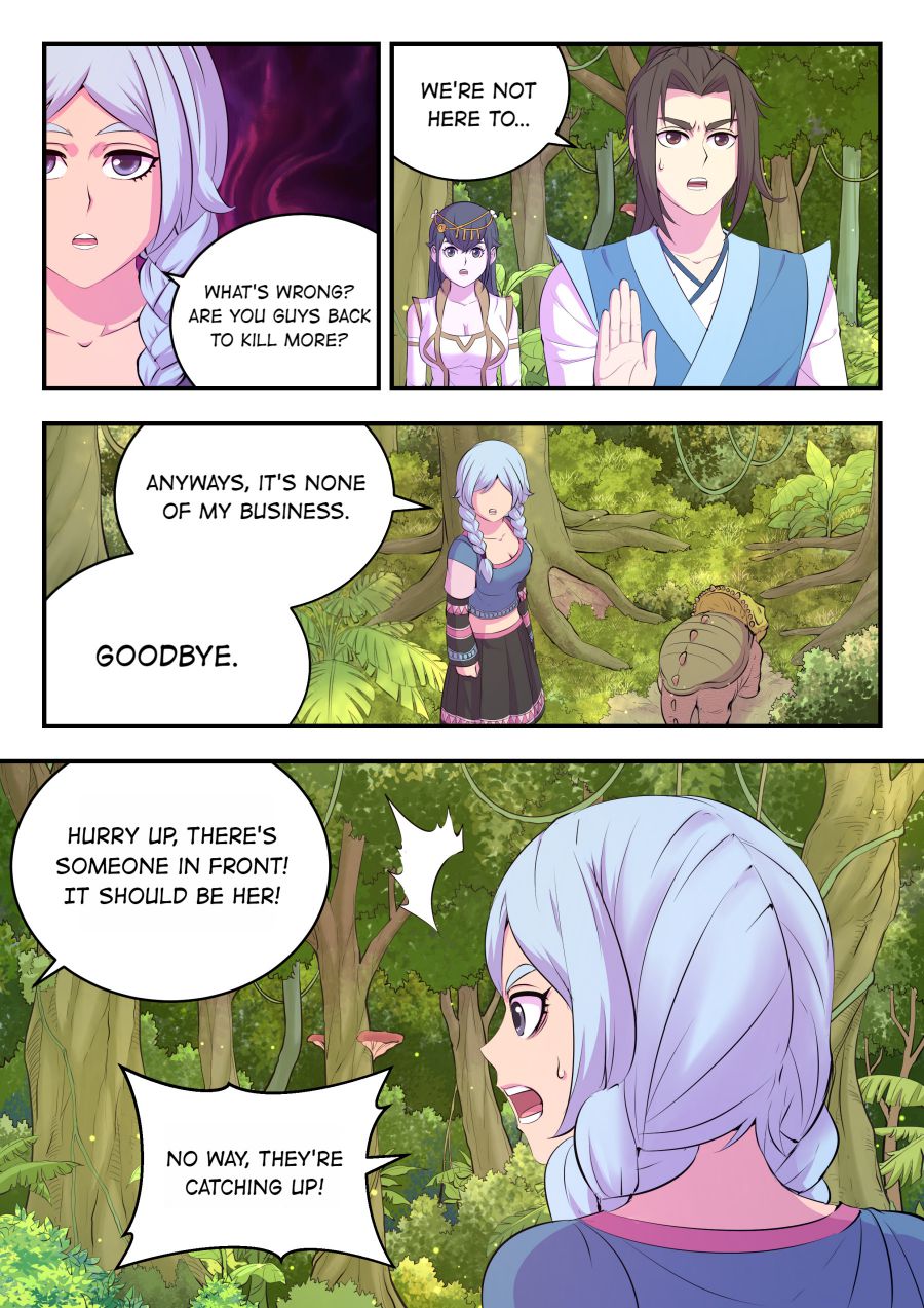 Page 19 of Chapter 156