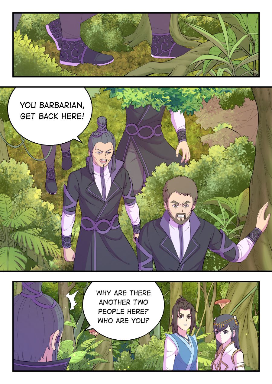 Page 3 of Chapter 157