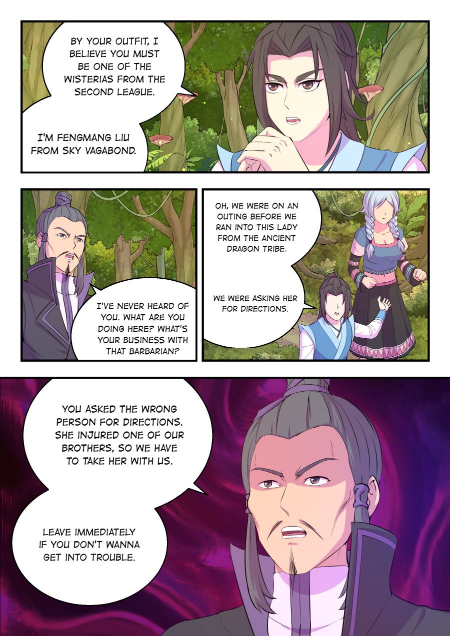 Page 4 of Chapter 157