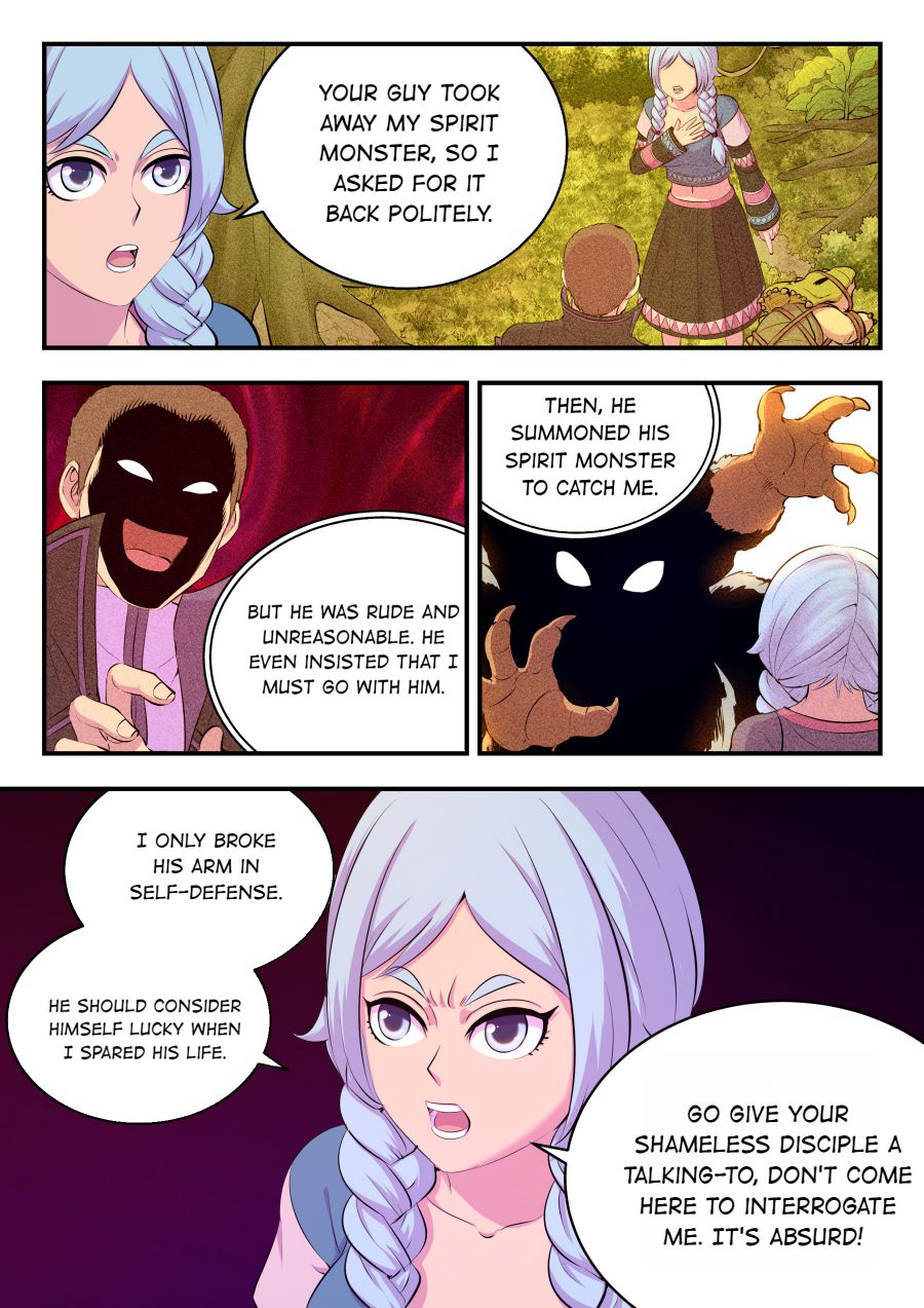 Page 5 of Chapter 157