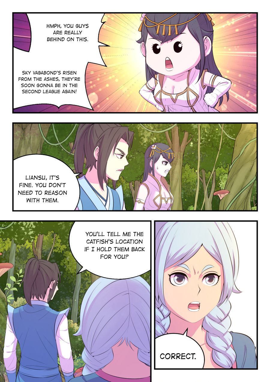 Page 7 of Chapter 157
