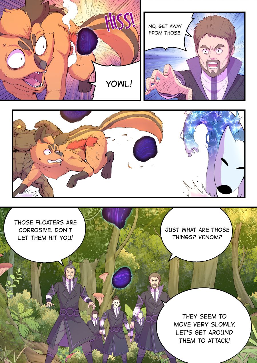 Page 12 of Chapter 157