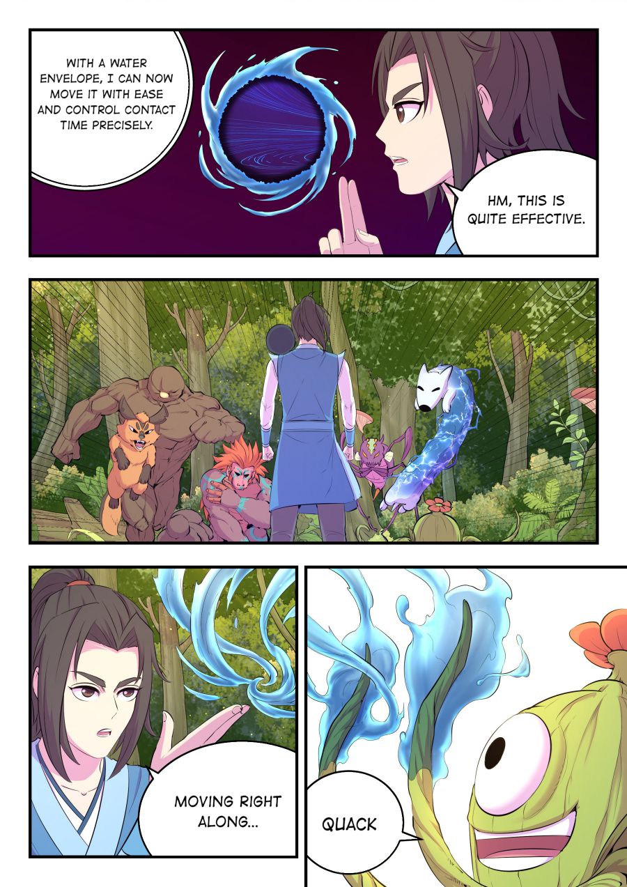 Page 16 of Chapter 157