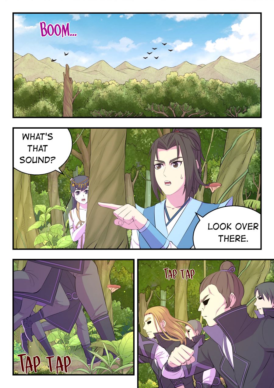 Page 2 of Chapter 158