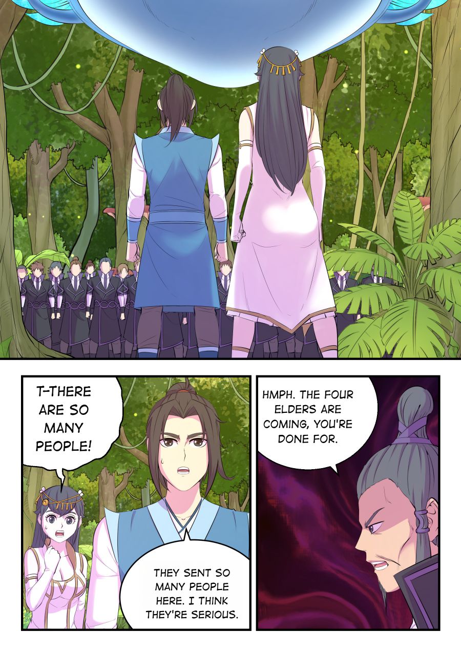 Page 3 of Chapter 158