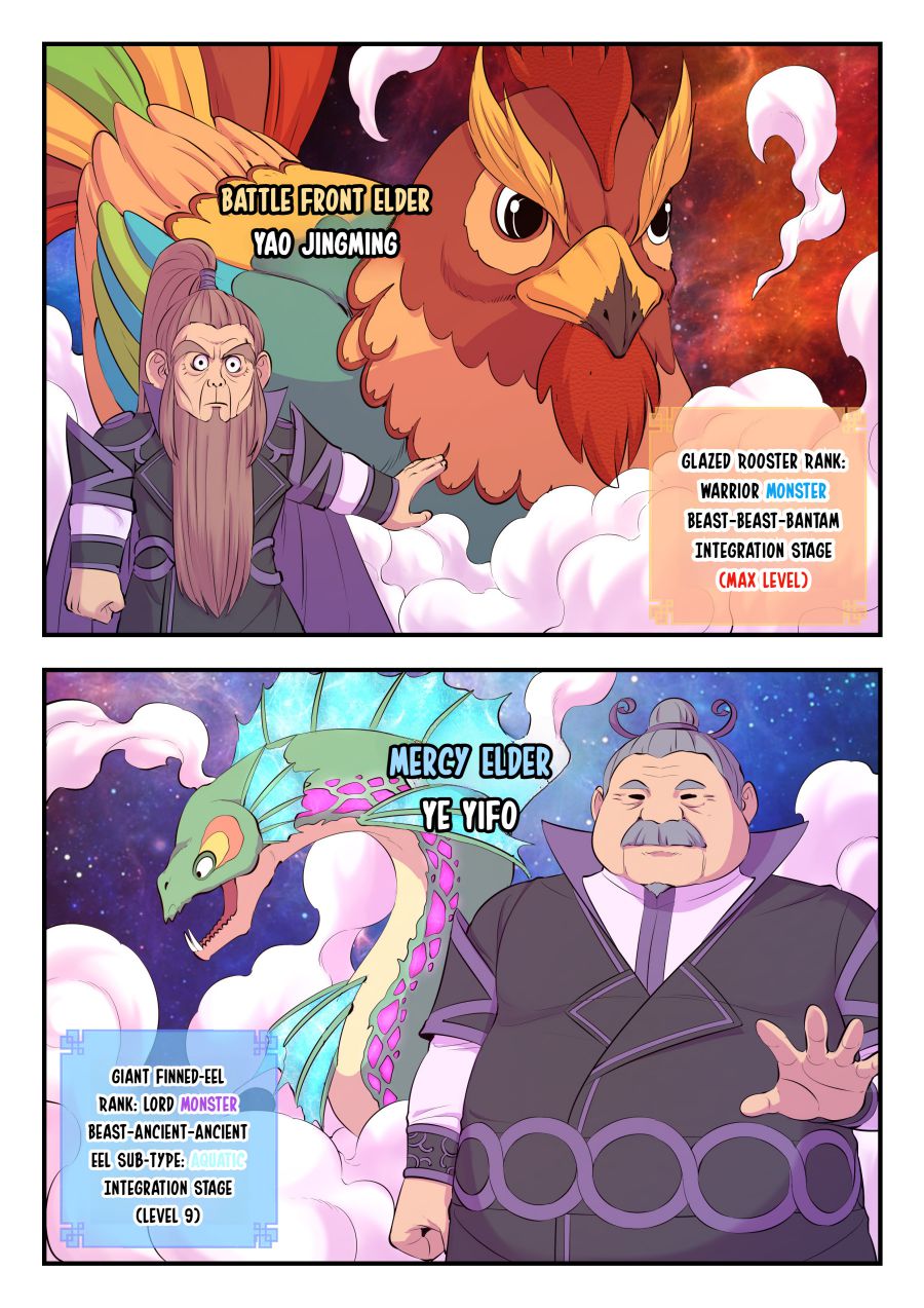 Page 6 of Chapter 158