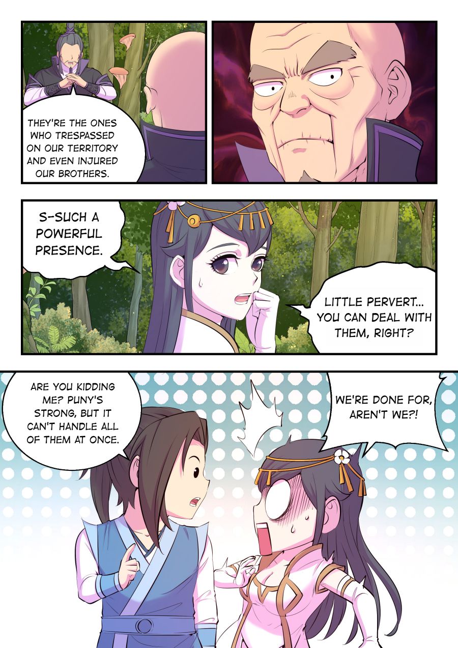 Page 7 of Chapter 158