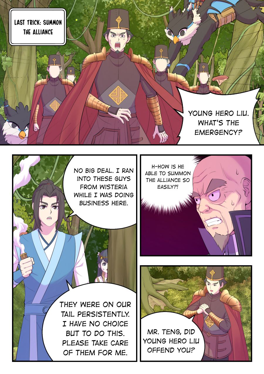Page 10 of Chapter 158