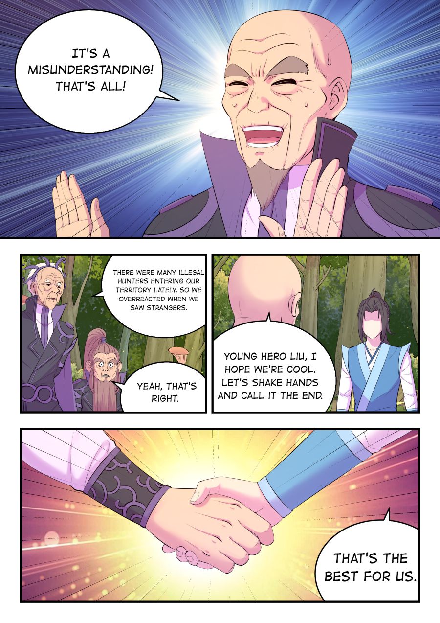 Page 11 of Chapter 158