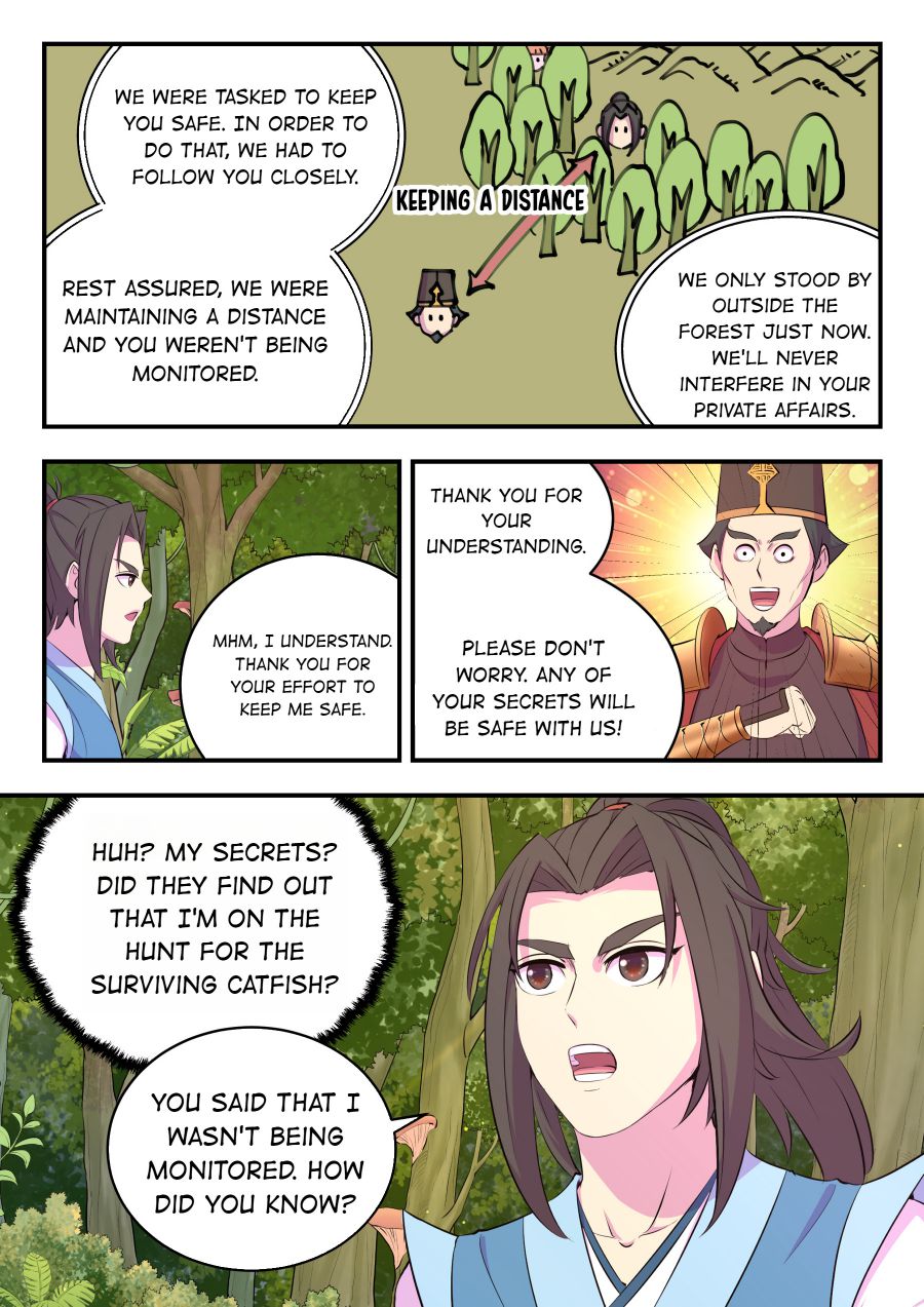 Page 13 of Chapter 158